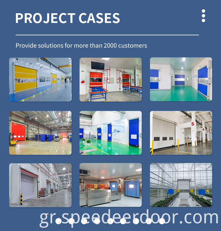 Project Cases1